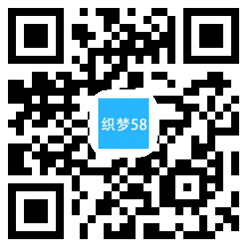 微信/公众号二维码