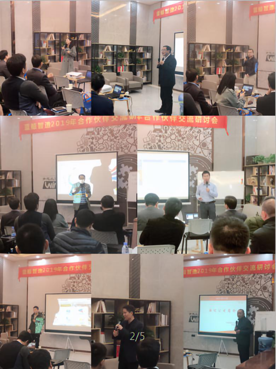 微信图片_20190311165631.png