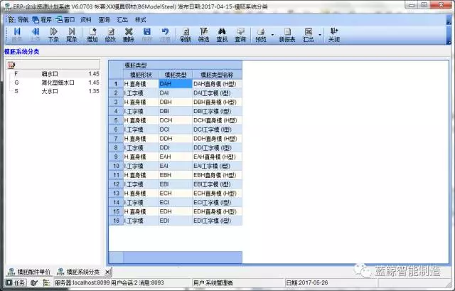 1581008404223906.png image.png