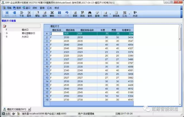 1581008428880376.png image.png