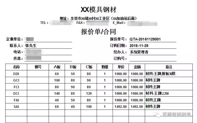 1581008478873570.png image.png
