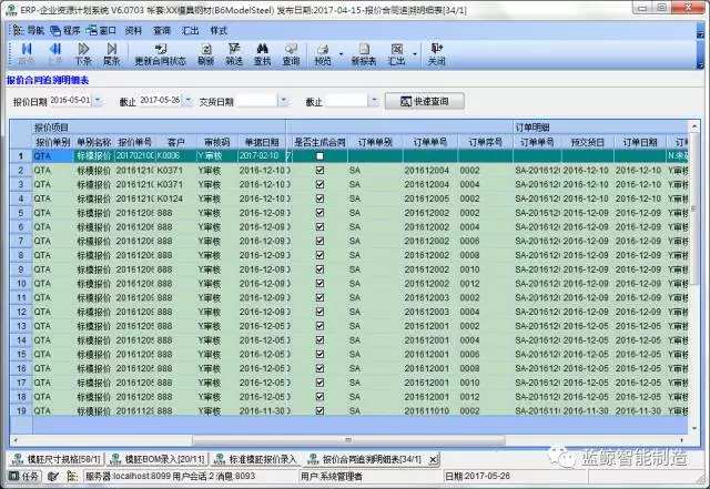 1581008489983248.png image.png