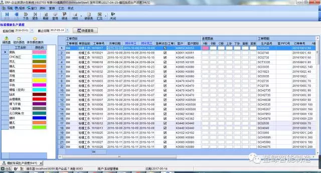 1581008535175582.png image.png