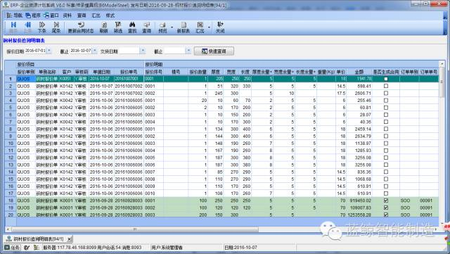 1581010656187942.png image.png