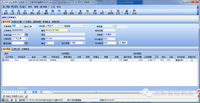 1581010824355490.png image.png
