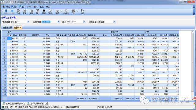 1581010859223145.png image.png