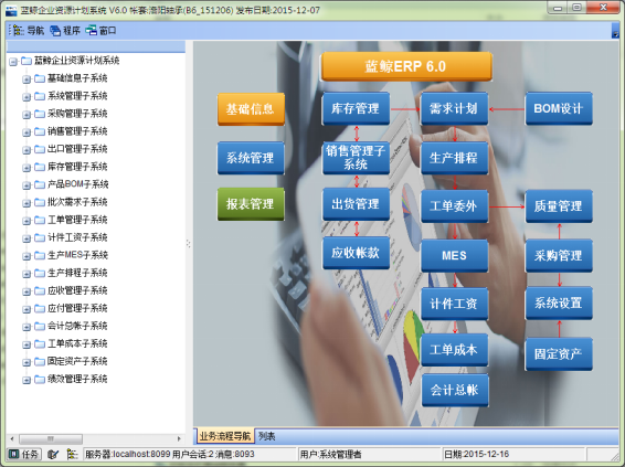 1581073085952921.png image.png