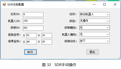 1581183894954467.png image.png