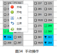 1581184014782978.png image.png