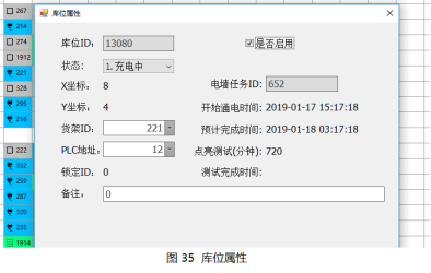 1581184039757658.png image.png
