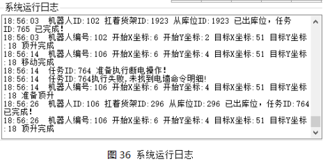1581184191614140.png image.png