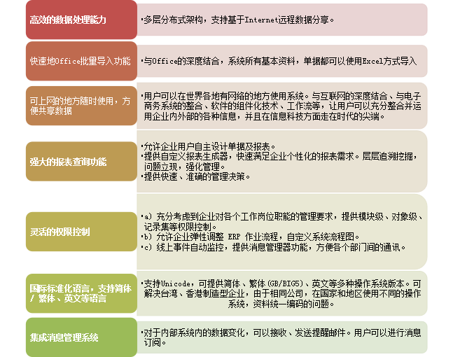 蓝鲸1.png