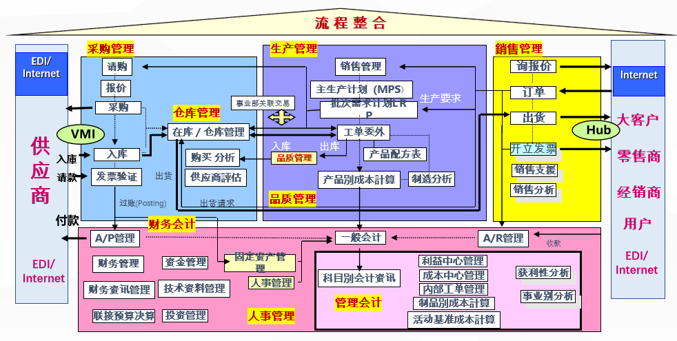 微信图片_20210915150636.png