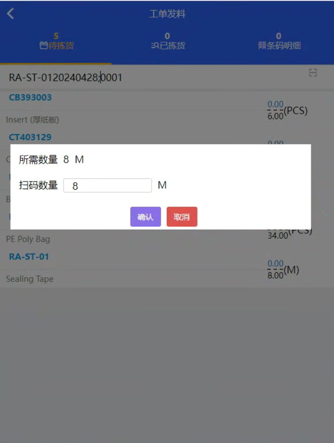 1718508605523674.png