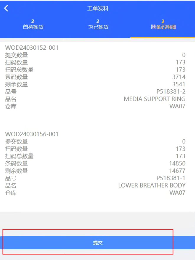 1718508918647306.png