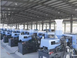 塑胶玩具行业解决方案