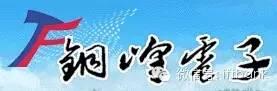 全球电容生产厂商排名一览表