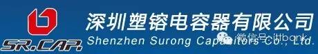 全球电容生产厂商排名一览表