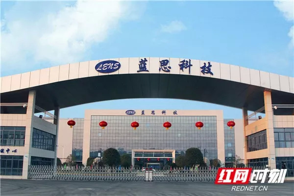 绝不能让“疫情防控打赢了，工厂也没有了”成为现实