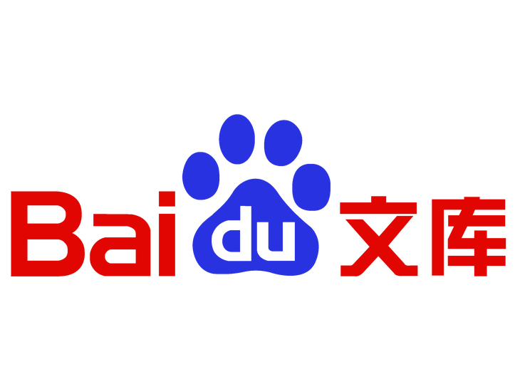 百度给力！百度文库开放教育资源：全国中小学